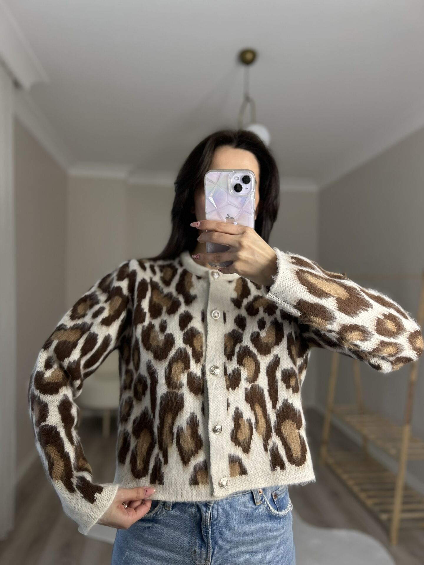 LEOPAR DESENLİ SAKALLI HIRKA